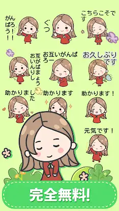 Reddress Woman - WAStickerApps screenshot 3