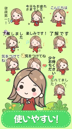 Reddress Woman - WAStickerApps screenshot 5