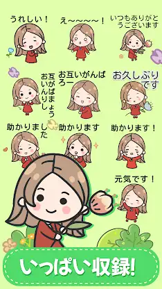 Reddress Woman - WAStickerApps screenshot 2