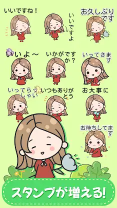 Reddress Woman - WAStickerApps screenshot 7