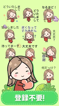 Reddress Woman - WAStickerApps screenshot 4