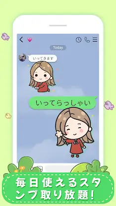 Reddress Woman - WAStickerApps screenshot 8