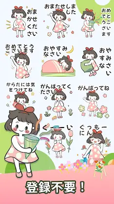 Mameko's Life - WAStickerApps screenshot 4