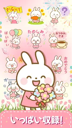 Hoppy Bunny - Sticker&Pack screenshot 3