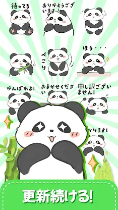Fukumaru’s Daily-Sticker&Pack screenshot 7