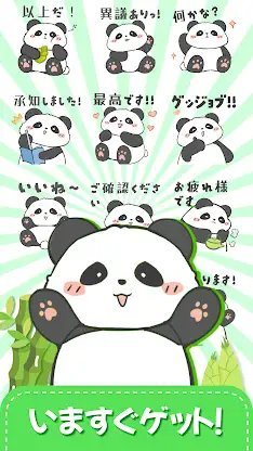 Fukumaru’s Daily-Sticker&Pack screenshot 2