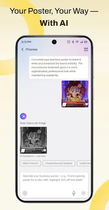 Picsera screenshot 8