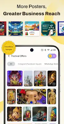 Picsera screenshot 7