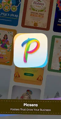 Picsera screenshot 1
