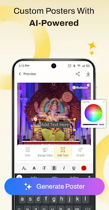 Picsera screenshot 4