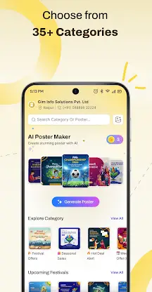 Picsera screenshot 6