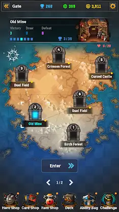 Duel Gate screenshot 1