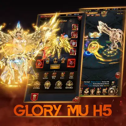 Glory H5 screenshot 4