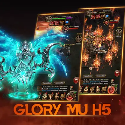Glory H5 screenshot 3