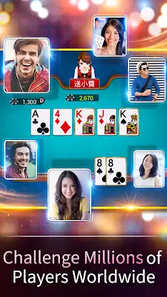 德州撲克 神來也德州撲克(Texas Poker) screenshot 3