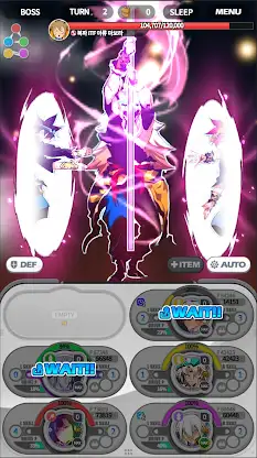 The God of High School screenshot 6