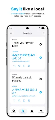 Translate OS 27 - Dictionary screenshot 3