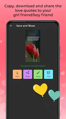 Deep Love Quotes and Messages screenshot 4