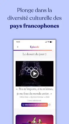 Cours d'orthographe & français screenshot 3