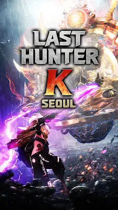Last Hunter K: Seoul screenshot 1