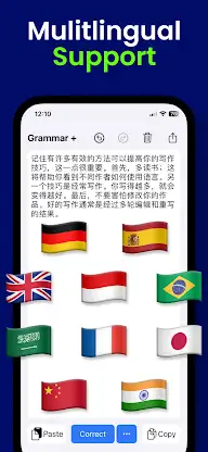 AI Grammar Checker App screenshot 8