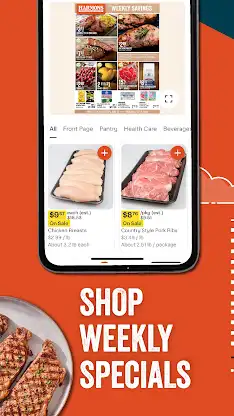 Harmons screenshot 4