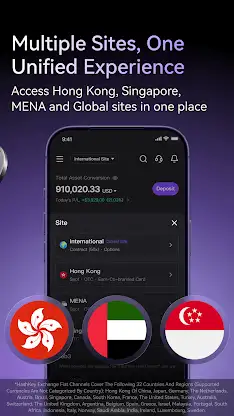 HashKey Exchange screenshot 3