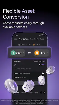 HashKey Exchange screenshot 6