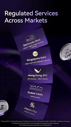 HashKey Exchange screenshot 2