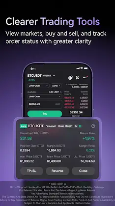 HashKey Exchange screenshot 4