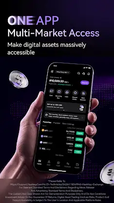 HashKey Exchange screenshot 1