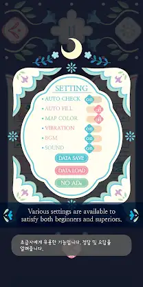 Luna Story III (nonogram) screenshot 6