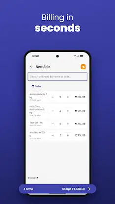 Nego Bill screenshot 3