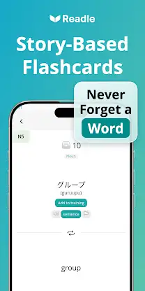 Learn Japanese: N5-N2 News screenshot 7