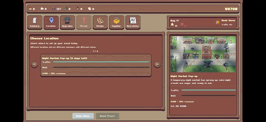 Street Takoyaki screenshot 7