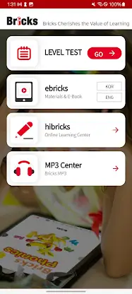 Bricks Edu screenshot 1