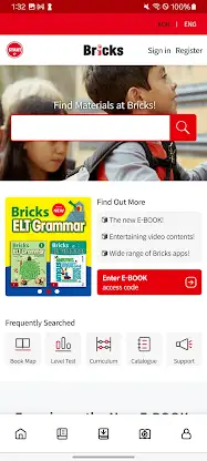 Bricks Edu screenshot 3