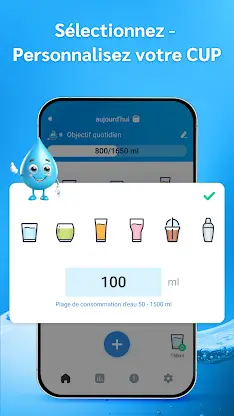 Drink Water Reminder screenshot 3