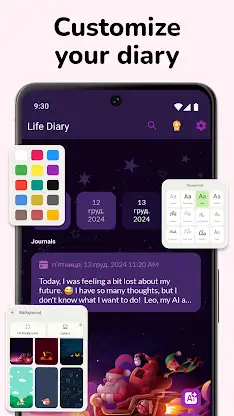 Life : Personal Diary, Journal screenshot 5