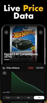 Toyzie AI: Toy Value Scanner screenshot 3