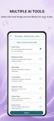 NoiseLab - Audio Noise Remover screenshot 3