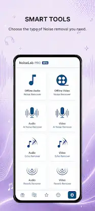 NoiseLab - Audio Noise Remover screenshot 1