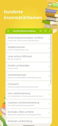 Deutsche Rechtschreibung screenshot 4