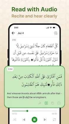 Al Quran: Ramadan Calendar screenshot 3