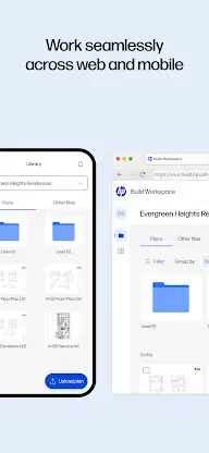 HP Build Workspace screenshot 6