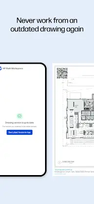HP Build Workspace screenshot 3