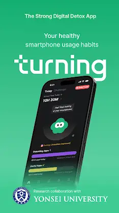 Turning: App Blocker for Study screenshot 1