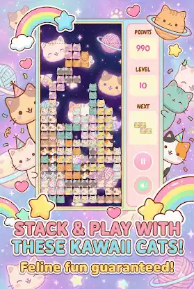 Cat Retro Block screenshot 4