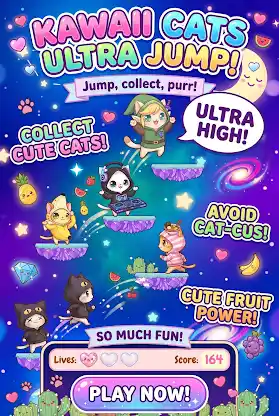 Kawaii Cats Ultra Jump! screenshot 1