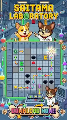 Saitama Laboratory! screenshot 2